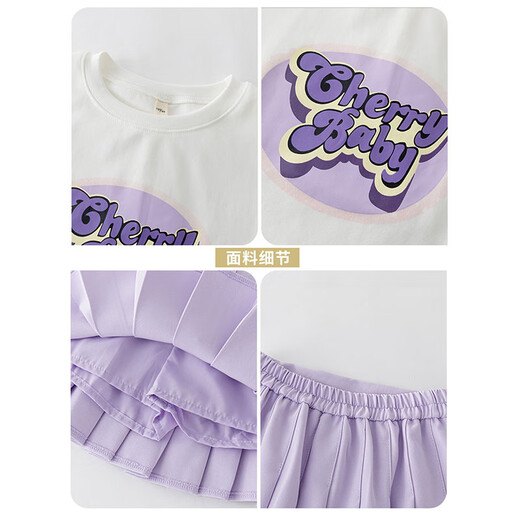 Pitt Pitt Girls Rock Tennis Rock Kinder Sommer Rockhose Große Kinder platzlebende Rockanzug Mädchen JK Weißer Sport kurzer Rock 9889t Shirt + 1566 Pink Short Rock [Anzug] 160 cm