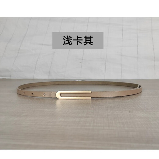 Melece【牛皮】新款细真皮女腰带简约百搭优雅牛皮皮带配连衣裙裙子女款 11155-卡其 105cm