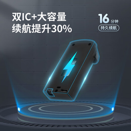 Dwi迷你无人机儿童小学生航拍遥控飞机超小型飞行器男孩玩具微型mini 定高版+收纳包 2电池