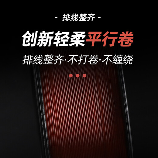 Tagore nylon line 150 meters 6.0# fishing line super tensile strength wear-resistant non-rolling lure fishing line sea fishing rock fishing line main line sub-line fishing gear fishing supplies