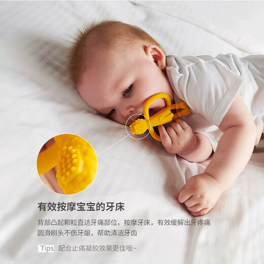 MATCHSTICK MONKEY British Match Monkey Oral Teether Antibacterial Silicone Baby Soothing Chews Light Blue with Final Payment 1 Pack + 8 Gifts