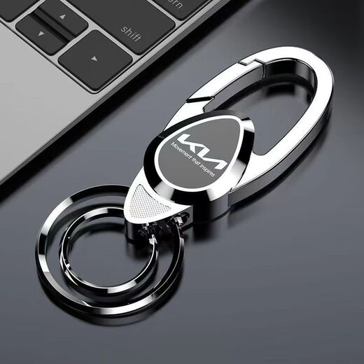 Caracteur de voitures porte-clés masculin robuste et durable anti-perte haut de gamme à taire zinc alliage de zinc Mercedes-Benz Keychain haut de gamme authentique graveur laser pendentif [Audi] petite bague * 2