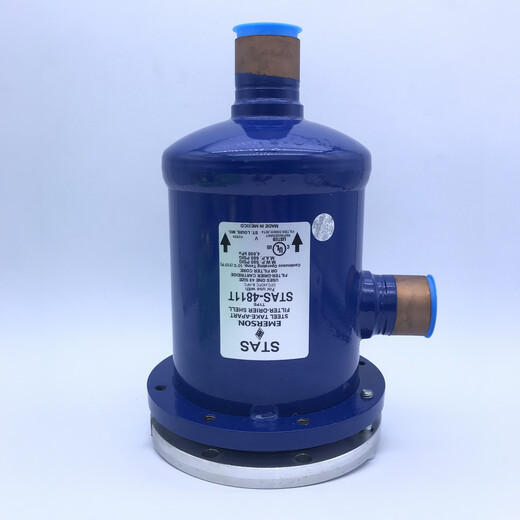 EM dry filter cartridge STAS-485T--487T-9611T-1449T-19213-17T