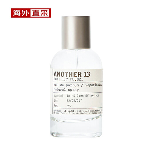 LE LABO Perfume Laboratory No. 13 #Another Extraordinary Perfume 50ml Woody Oriental Tone Birthday and New Year Gift