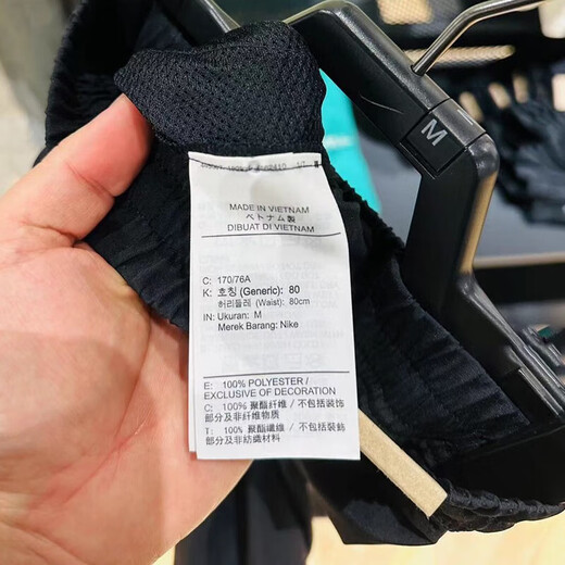 耐克（NIKE）运动裤男裤2023夏季新款休闲裤梭织透气宽松五分裤短裤DV9858-010 DV9858-010黑色 2XL