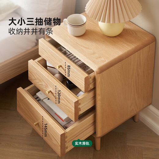 
Original original solid wood bedside table modern simple oak small apartment storage side cabinet bedroom storage cabinet L7028
