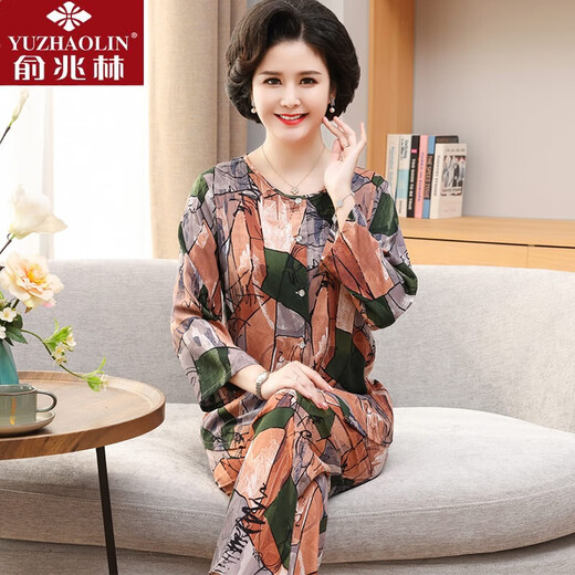 Yu Zhaolin, middle-aged and elderly cotton silk pajamas, ladies can wear grandma long-sleeved cardigan, mother, old man, cotton silk two-piece suit summer KS722 lake blue lines 4XL