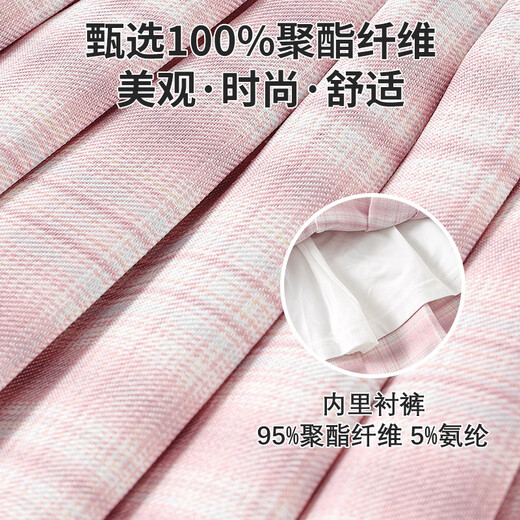Trueves girls pleated skirt college style children's skirt summer girl medium-sized children's plaid short skirt cute jk skirt pink 150