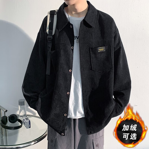 Baiqueting shirt men's 2025 autumn new Hong Kong style loose shirt jacket men's trendy brand fashion versatile casual tops black XL recommended 115-135 Jin Jin equals 0.5 kg