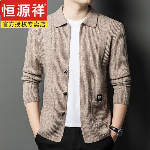 Hengyuanxiang cardigan solapa para hombres lana pura cárdigan tendencia casual chaqueta espesada de suéter en espesor verde YQ813 170/84A