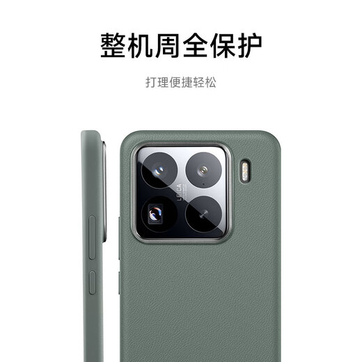 Xiaomi (MI) Xiaomi 15 Pro mobile phone case Original original liquid silicone protective case Deep purple