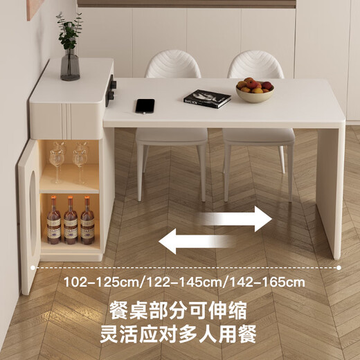 尚沫岛台餐桌岩板餐桌多功能饭桌DSY-828 1.0米(固定-无炉)单餐桌