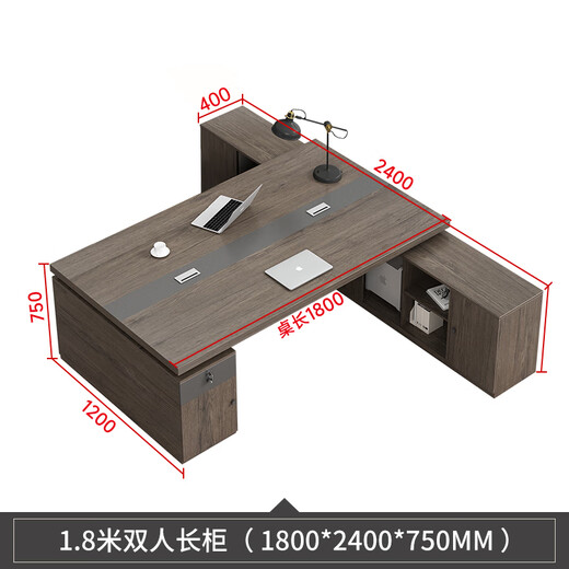 Jiahang desk office staff desk double four-person simple modern boss desk manager supervisor desk LBZ-A40