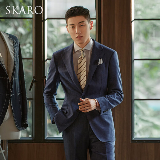 SKARO【澳洲纯羊毛】 修身西装外套男商务轻正装西服条纹单西 蓝色条纹SKV291-3（单西） 50