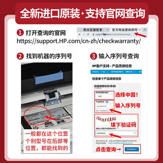 HP A4 Farblaserdrucker 4301dw/4301/4303/3303fdw/4101fdw automatischer doppelseitiger Druck, Kopieren, Scannen, Faxen, Mobiltelefon, kabelloses Multifunktionsbüro, 4301fdw kabelloser Vier-in-Eins + vollautomatischer doppelseitiger Druck, 33 Seiten/Min., Paket 2 Standard + 4 Tonerkartuschen + 5 Flaschen Toner