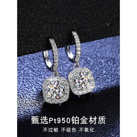 Fat Donglai's same style PT950 platinum earrings for women, square earrings, 18k white gold diamond earrings for women, beating heart - white diamond earrings