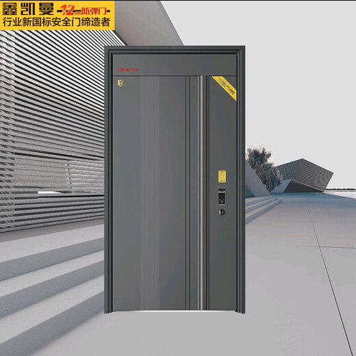 鑫凯曼T型门凯吉铝包边960*2050防盗门安全门防弹门