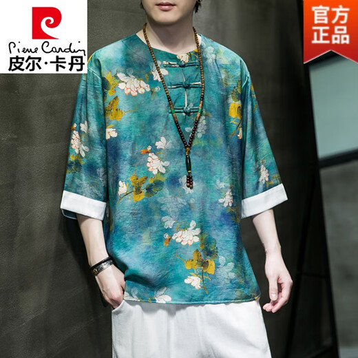 皮尔卡丹（pierre cardin）冰丝t恤男短袖衬衫夏季薄款宽松中国风男装七分袖汉服古风唐装潮 Y677粉色 M