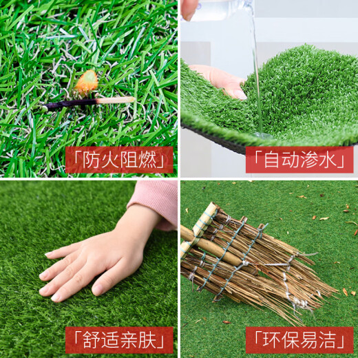Xin Chong Zhi Kang pet dog toilet fake lawn pee and defecate bedding basin simulated turf training toilet tool 30mm grass high green bottom (50*60cm) with drainage holes
