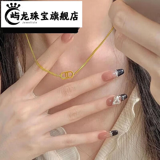 Yulong Old Phoenix Gold Store's light luxury simple design 18k gold-plated small fragrant pig nose necklace women's niche double D letter
