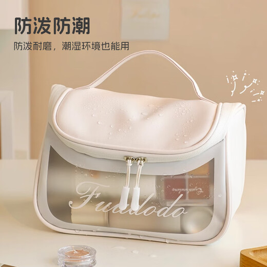 Banzheni toiletry bag travel business trip men and women portable dry and wet separation storage cosmetic bag large capacity toiletry bag storage bag