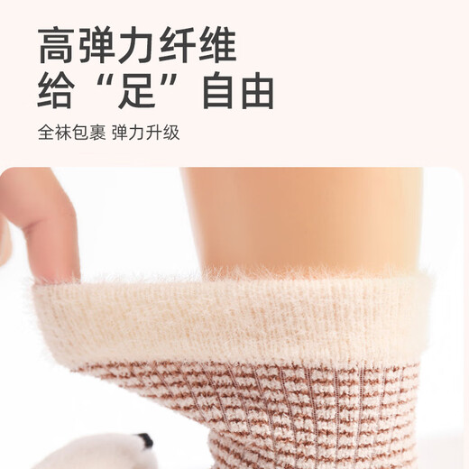 Youqi baby toddler socks winter thickened warm mid-tube floor shoes and socks cartoon cute infant non-slip toddler shoes