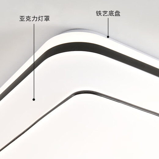 Lamp Aurora Living Room Lamp Simple Modern Atmosphere LED Ceiling Lamp Home Bedroom Hall Lamp Zhongshan Lamp Package Whole House Highly Recommended - 90*60cm Three Colors 96W Care Light