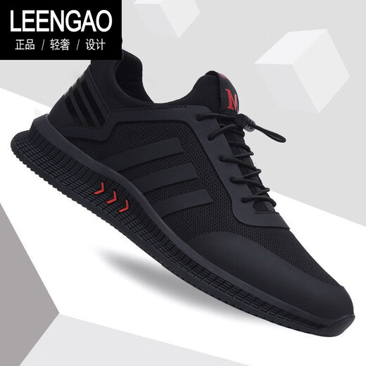 Leengao Luxury Herrenschuhe Marke Frühling und Sommersportschuhe Schwarze Mesh Herren lässige Schuhe vielseitige atmungsaktive weiche Sohle -Laufschuhe rote Sohle Plüsch 9859 38 Standard Sportcode