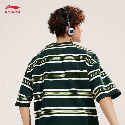 Li ning (li-anning) camiseta de la camiseta nueva algodón de algodón simple rayado redondo redonda de manga corta top ahsu655 retro verde-3 l