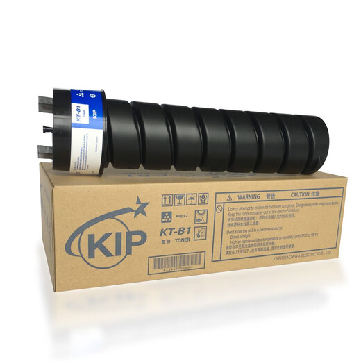 Applicable à la puce d'origine KIP7170 BOARD POUDRE POUDRE POUDRE BLUE KIP7100 BLUE POUDRE KT-B1 BLUE POUDRE BLEUILLE