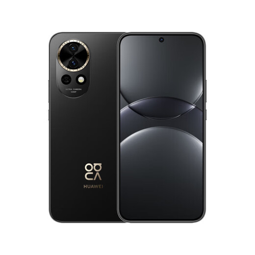 Huawei (Huawei) Huawei Nova13 Pro/Nova13 New Hongmeng Smartphone 2024 Neues Modell ist auf dem Markt Huawei Nova13 Star Black 256 National Joint Insurance Aktivierung