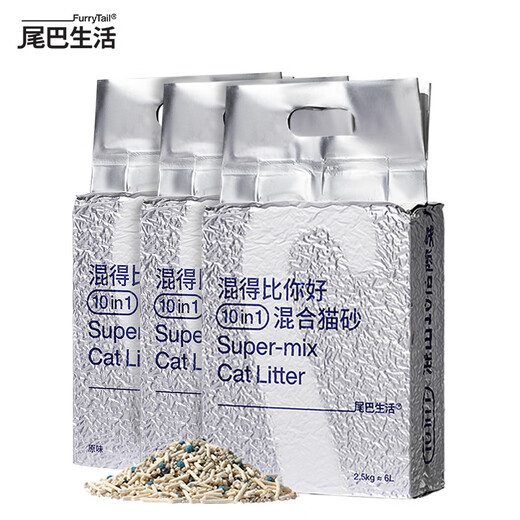 尾巴生活（FURRYTAIL）混合猫砂2.5kg*3袋 膨润土强结团除臭不沾底猫咪用品 可冲厕所