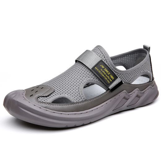 
Changxiang Huili Sandals men's 2025 spring and summer new hollow men's shoes mesh breathable hole shoes driving outdoor wading beach shoes FH-SF878 gray 41