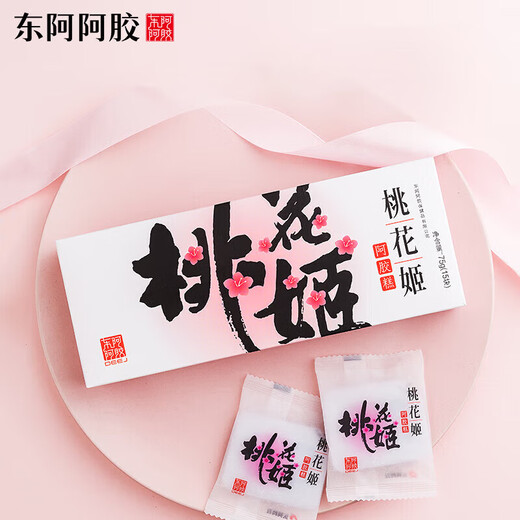Dong'e Ejiao Official Store [Recommended by Ren Jialun] Peach Blossom Ji donkey-hide gelatin cake 75g ready to eat, give to parents, girlfriends and friends, gift Peach Blossom Ji 75g