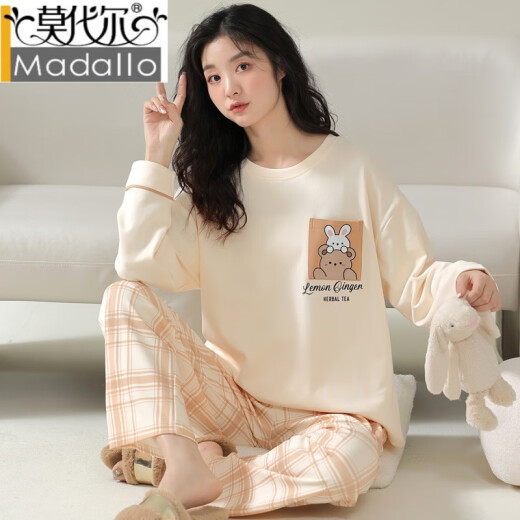 Modal pajamas for women 2023 new spring and autumn pure cotton long-sleeved trousers suit sweet summer wearable home clothes A25168L recommended 100-120Jin [Jin equals 0.5 kg]