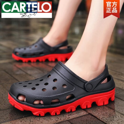 卡帝乐鳄鱼（CARTELO）特大码凉鞋夏季透气防滑两用洞洞鞋男士拖鞋加肥加大凉拖沙滩鞋48 S9859白色 51