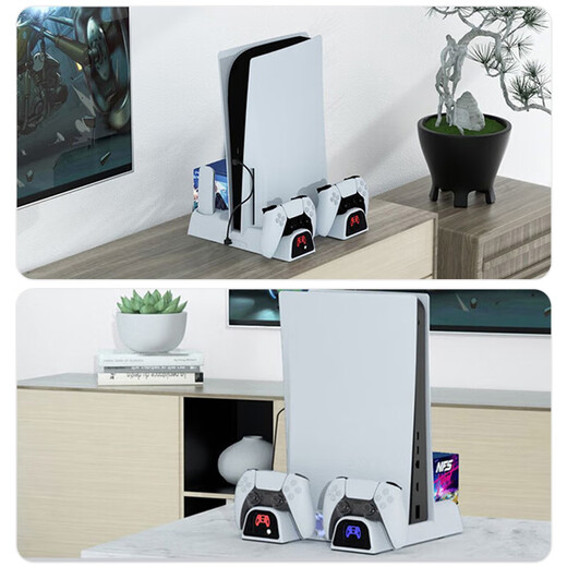 DOBE FOMIS ELECTRONICS PS5 Slim/Pro散热器底座 ps5手柄充电散热支架 游戏光盘碟收纳架 光驱版数字版通用直立底座 TP5-3532白色 PS5 Slim风扇底座通用