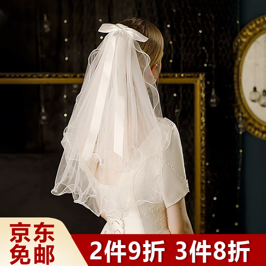 Bo Na Ling Veil, Certificate Photography, Bridal Proposal, Confession, Main Veil, Bow, Photo Props, Adult Ceremony, Graduation Season, Streamer, Bow Veil, Hairpin Style