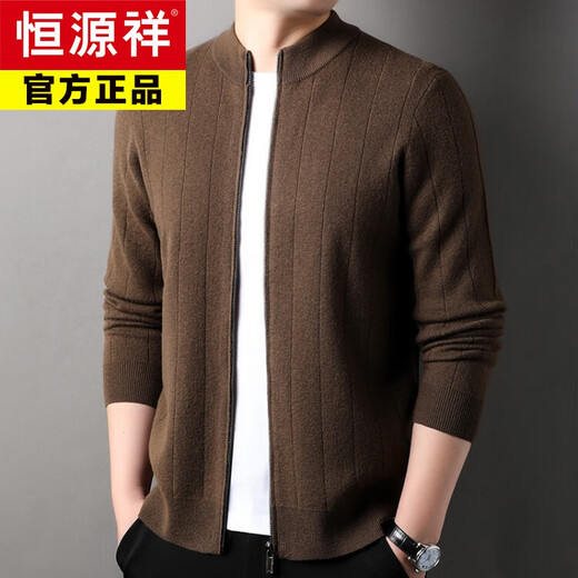 Hengyuanxiang Cardigan Herren Reißverschluss Cardigan Frühlings- und Herbstjacke Herrenpullover Stand Halsband Männer Außener Top Winterpullover Black 105