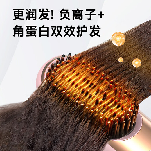 PLUZZ French Gold Award Wireless Hair Straightening Comb Negative Ion Does Not Damage Hair Portable Hair Care Splint Portable Hair Straightener Mini High-Skull Fluffy Artifact Styling Comb Gift for Girlfriend Hot Recommendation 100 Million Level Negative Ions + Super Long Battery Life + Anti-scalding Technology - Sakura Pink French Design Gold Award Champion Brand Easy to comb + does not damage hair