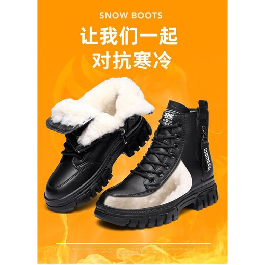 Woodpecker leather Martin boots for women 2025 new autumn and winter versatile flat-sole non-slip short boots thick-soled fluff plus velvet thickened cotton shoes black plus velvet 39