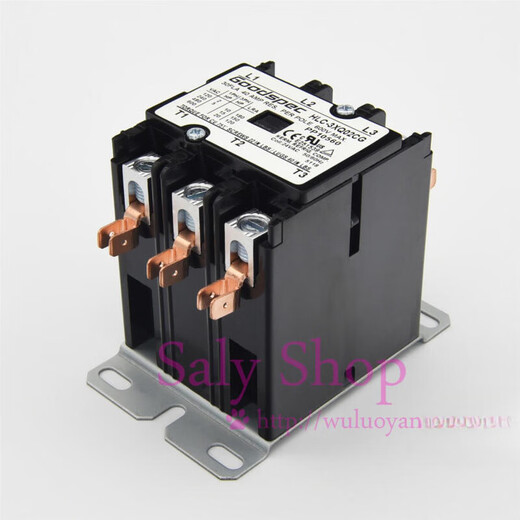 Dulwich Lion Pitco fryer PP1056040A three-phase 24V AC contactor HLC3XQ02CG Q02CG