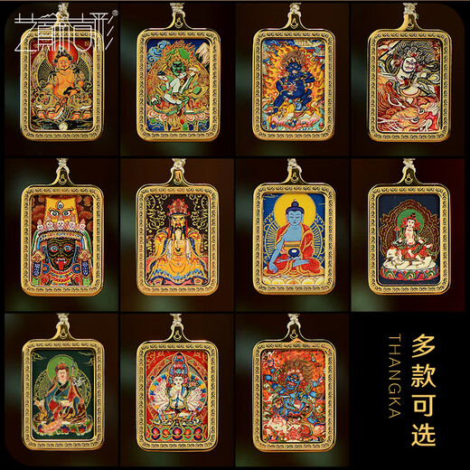 Yidian Jicai hand-painted gold <Yellow God of Wealth> thangka pendant ethnic style couple gift necklace gift Manjusri decorative pendant Style 1-Black God of Wealth 1 piece