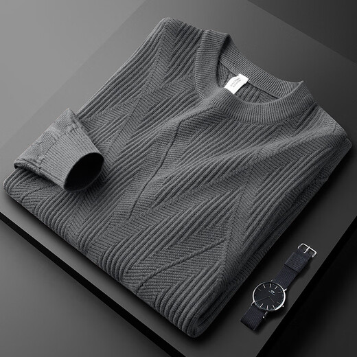 PRIDEME Light Luxury Winter Thickened Warm Cotton Wool Sweater Men's Long Sleeve Slim Jacquard Pattern Round Neck Knitted Sweater Men's Top PG9901-Apricot L Weight recommendation 120-130Jin Jin equals 0.5 kg