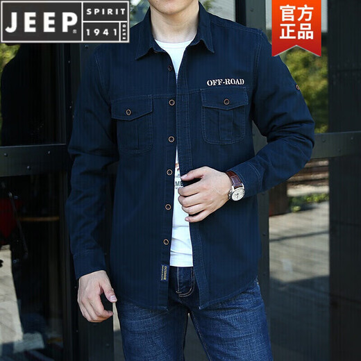 JEEP SPIRIT长袖衬衫男士春秋休闲纯棉大码宽松衬衣青年上衣薄款外套男 加绒军绿色 1389 XL