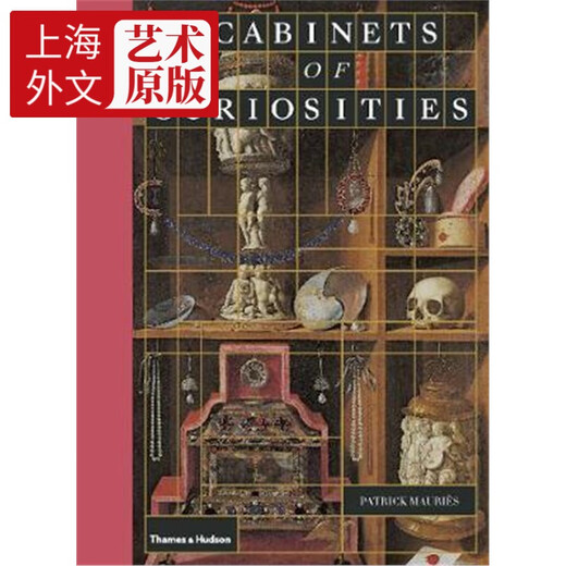 Livre des armoires de curiosités