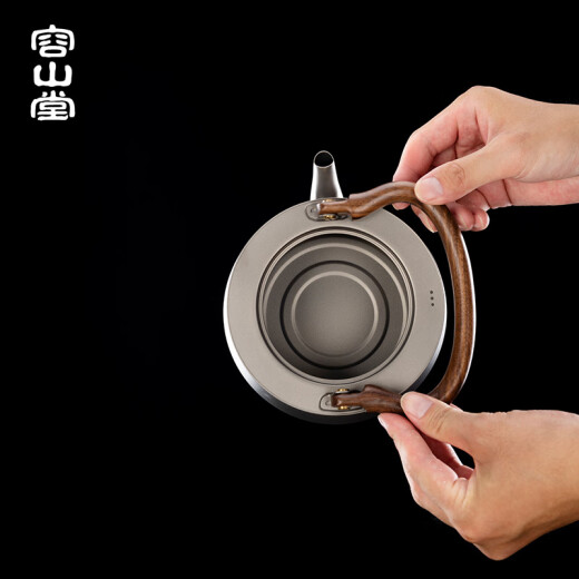 容山堂纯钛烧水壶茶壶户外泡茶壶家用大容量围炉煮茶炉电陶炉套装 胡桃木把烧水壶-玄武壶 1050ml