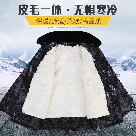 恒源祥冬季中老年皮毛一体羊皮袄外套羊毛棉袄男加厚东北棉服棉衣尼克服 【长毛款全身袖羊毛】内含保护羊 XXS 165 【90-110斤】
