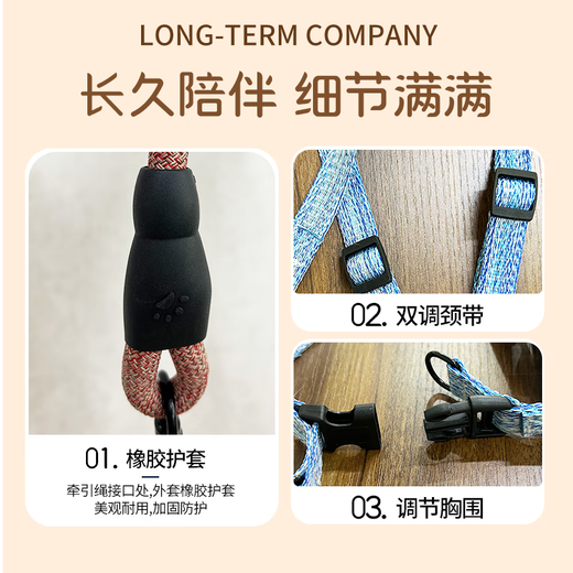 Pet Star Notes Dog Chest and Back 1.2m Leash, Cute, Comfortable and Lightweight Leash, Small and Medium-sized Dogs, Bichon Teddy, Blue, Medium Size (Chest Circumference 41-55cm)