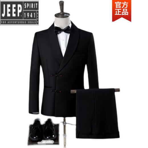 JEEP high-end Chinese-style buckle suit, green fruit collar, black studio wedding dress, Chinese style slim performance suit, white jacket + pants, size L, height 170-175, weight 55-65 kg